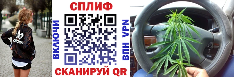 МАРИХУАНА OG Kush  МЕГА как зайти  Кызыл  купить  